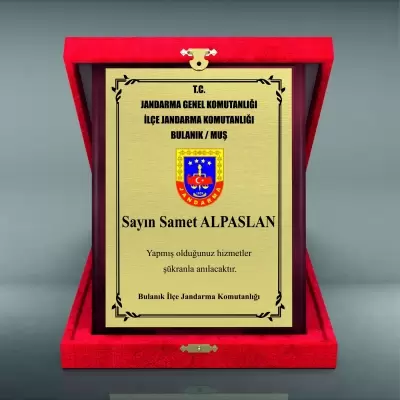 Kadife Kutulu Ahşap Plaket Model 5